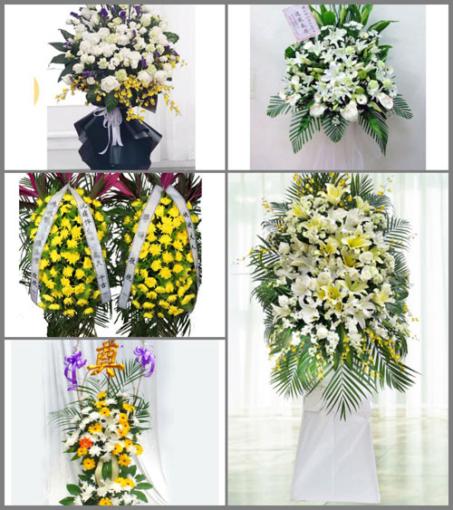 浙江省金华义乌市廿三里街道联五村白事花篮预定