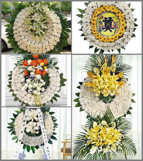 浙江省金华义乌市廿三里街道联五村花圈速递