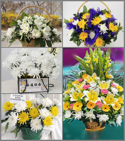 浙江省金华义乌市廿三里街道联五村白事提篮配送